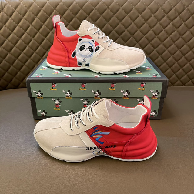 men gucci shoes-286